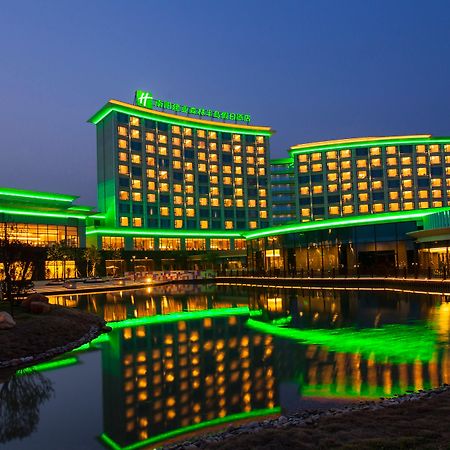 Holiday Inn Nanyang By Ihg Buitenkant foto