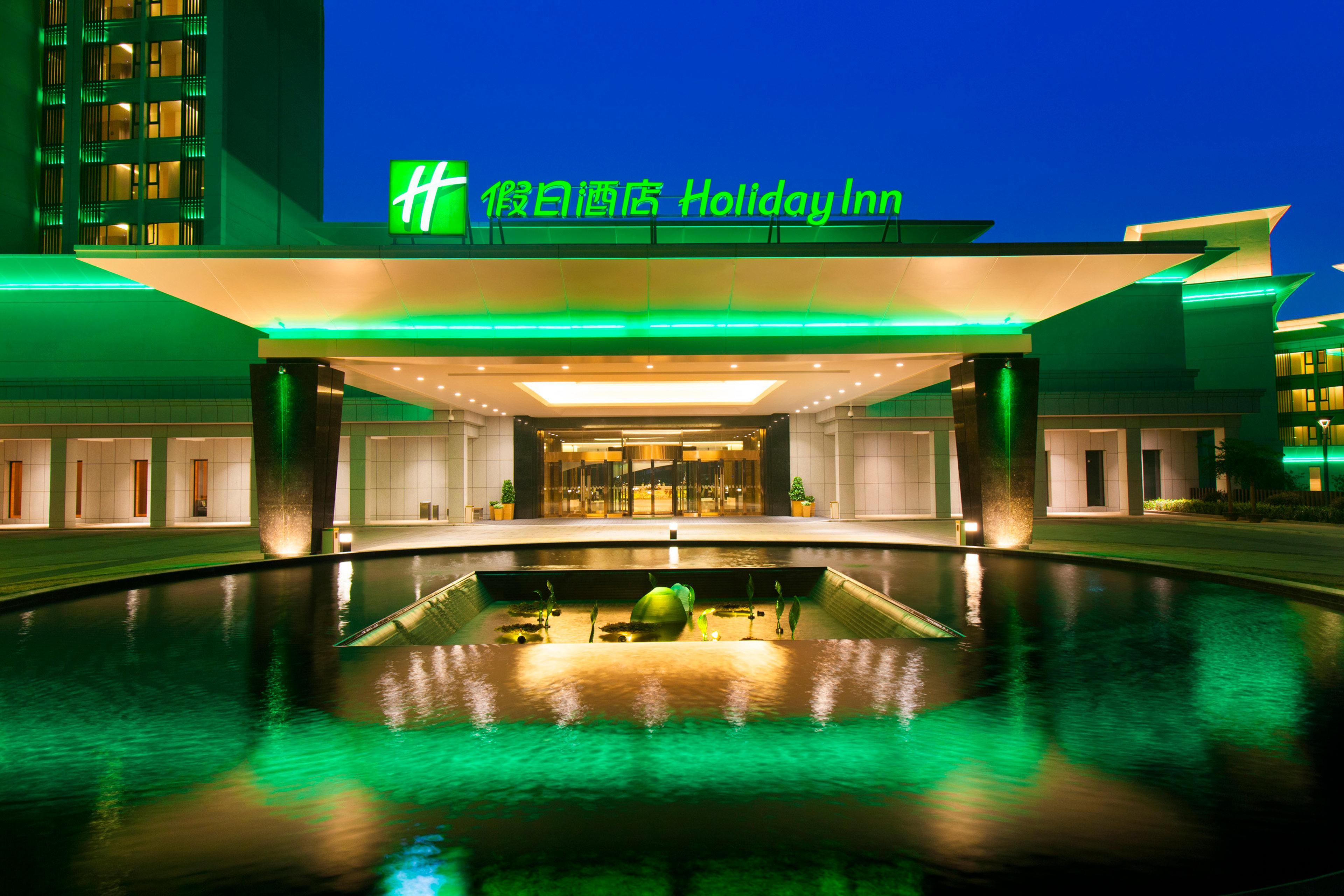 Holiday Inn Nanyang By Ihg Buitenkant foto