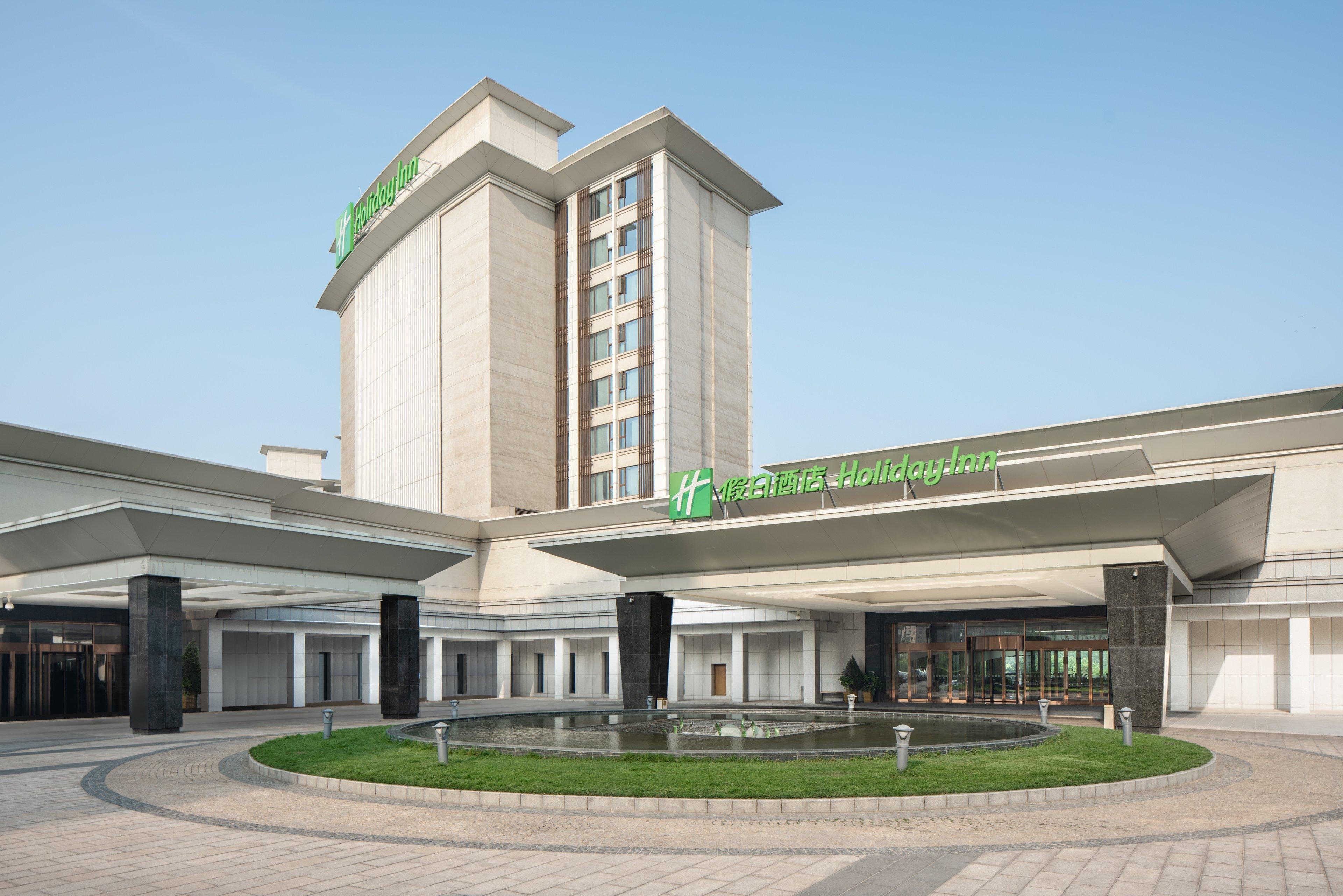Holiday Inn Nanyang By Ihg Buitenkant foto