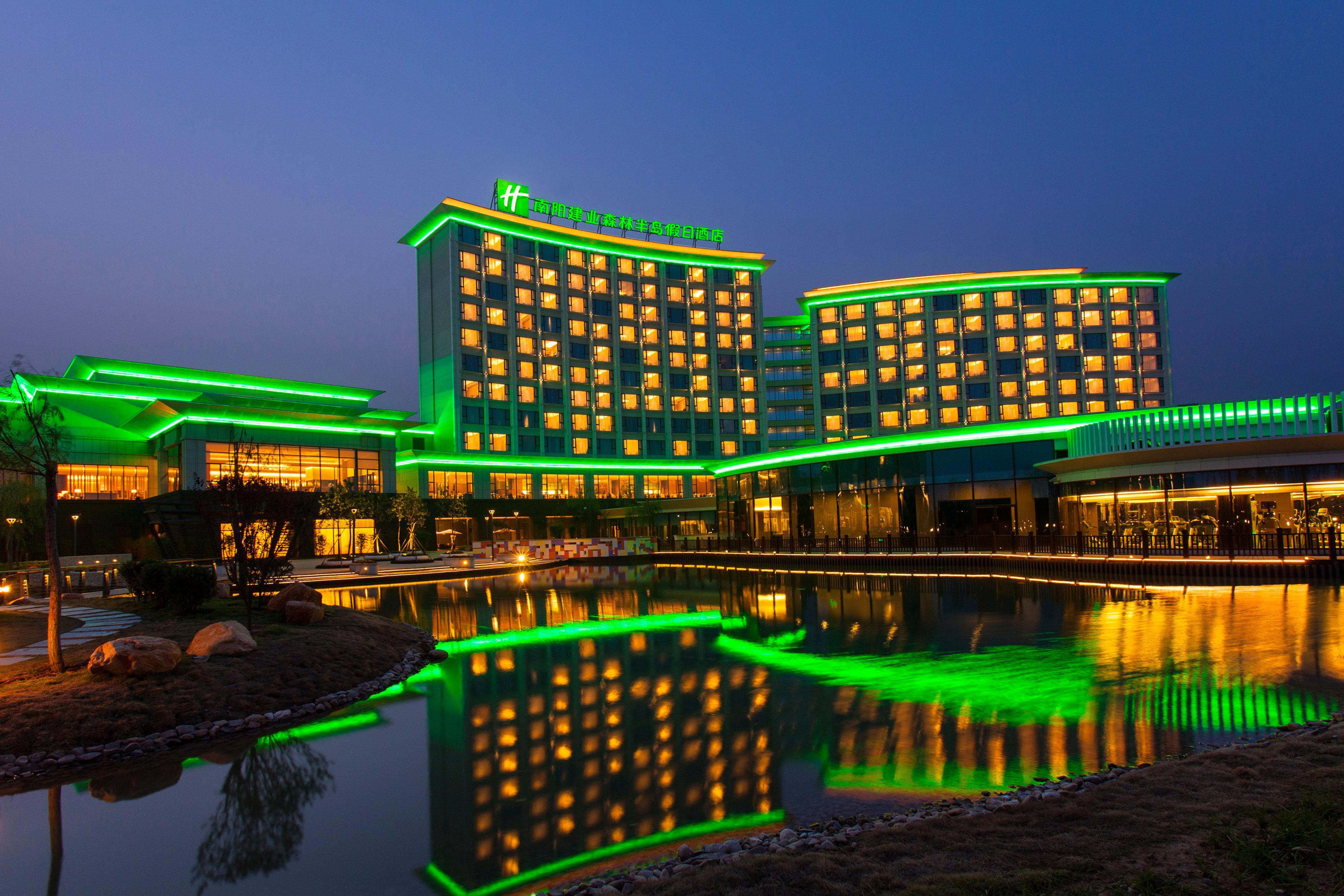 Holiday Inn Nanyang By Ihg Buitenkant foto