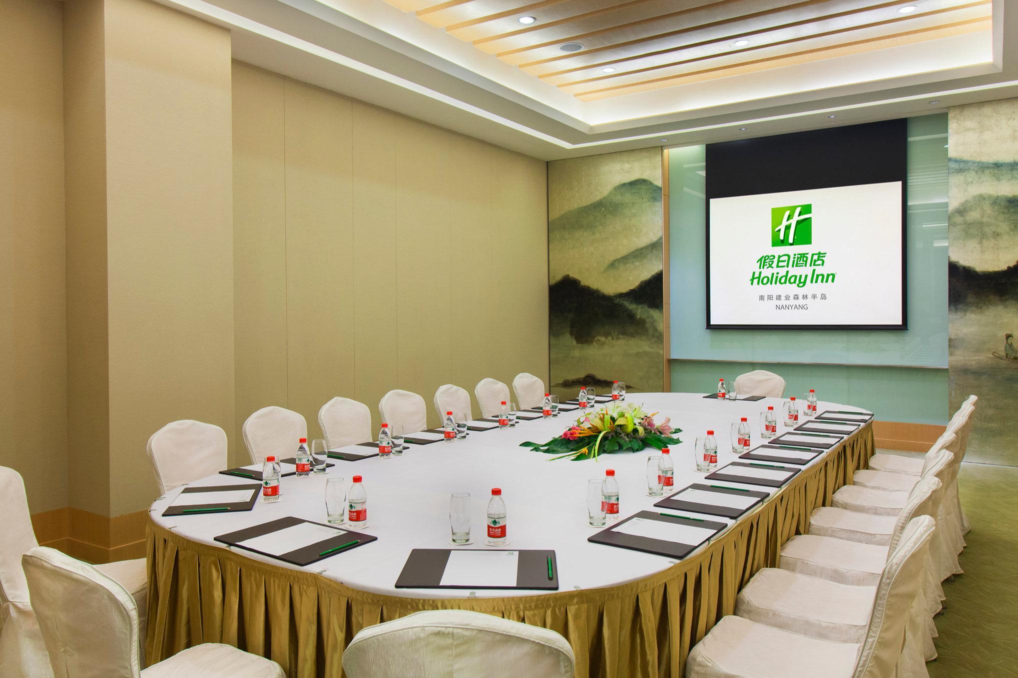 Holiday Inn Nanyang By Ihg Zakenleven foto