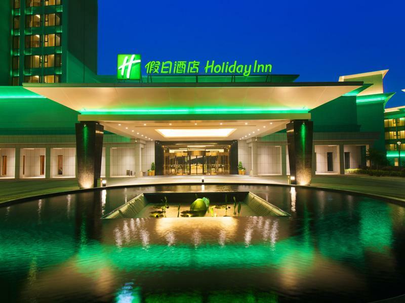 Holiday Inn Nanyang By Ihg Buitenkant foto
